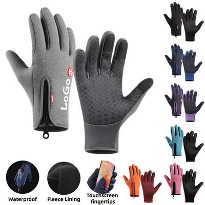 Outdoor Touchscreen Cycling Gloves