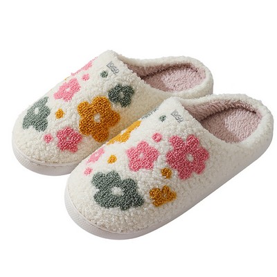 Women's Winter Cozy Non-Slip Indoor Slippers